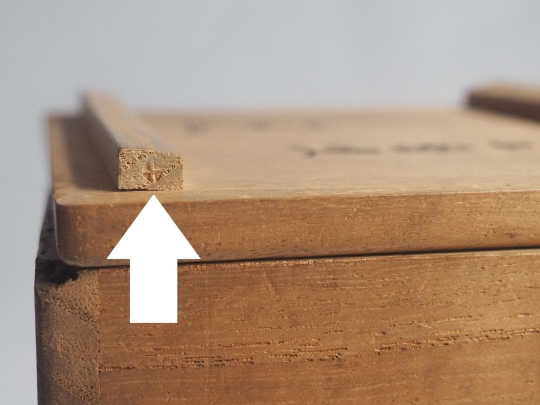 9代樂了入造『黒筒茶碗』銘：三番叟 藪内竹翠紹智御書付（共箱）