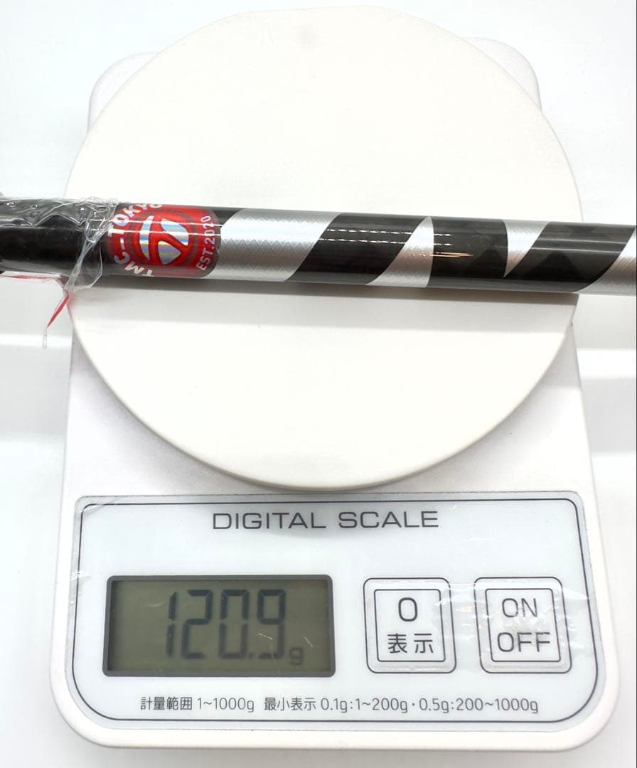 【新品】ベンタスブラックTR_6S｜約42インチ｜テーラーメイド純正スリーブ