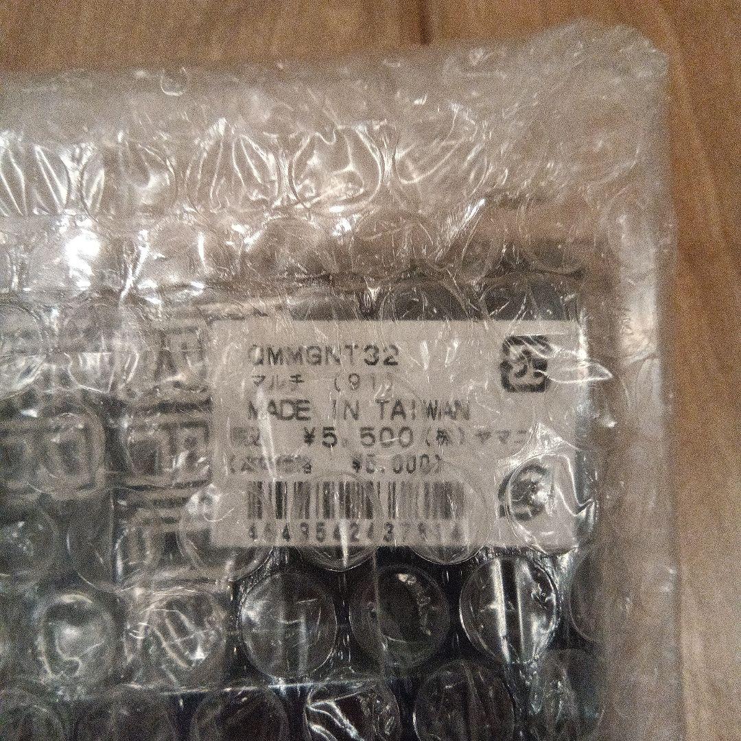 美品　プロセンダー右利き用