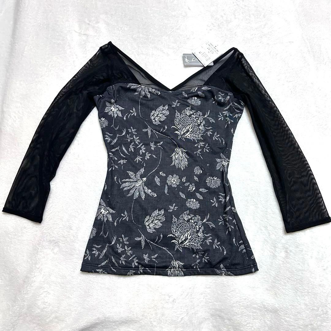 クレベリーブラック　ドゥッシュドゥッスゥ　レオトップ　バレエ