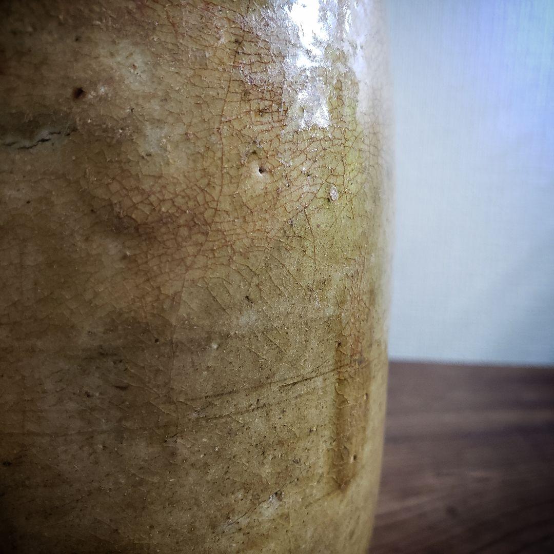 黄瀬戸　古瀬戸　徳利　訳あり　口縁欠け　江戸　明治