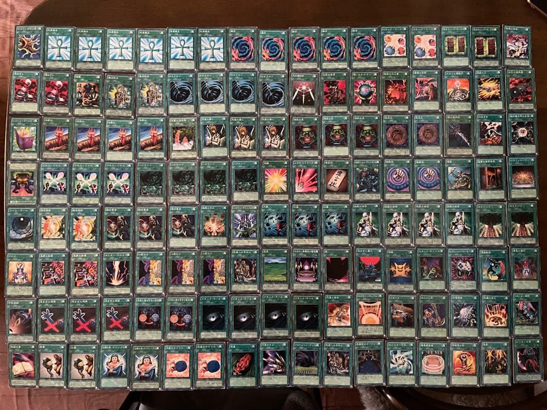 遊戯王OCG トレーディングカード 548種類まとめ売り
