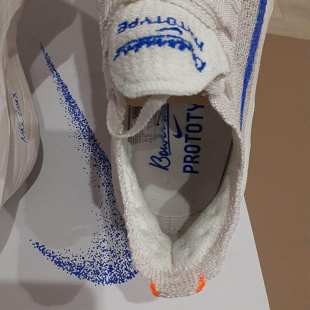 ウォーキング・ランニングウェア Nike Air Zoom Alphafly Next%3 28cm