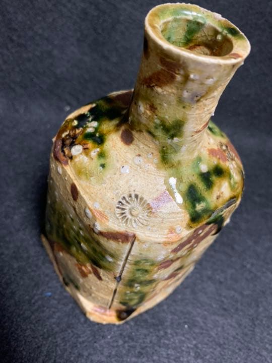 中島卓　伊賀織部　花入