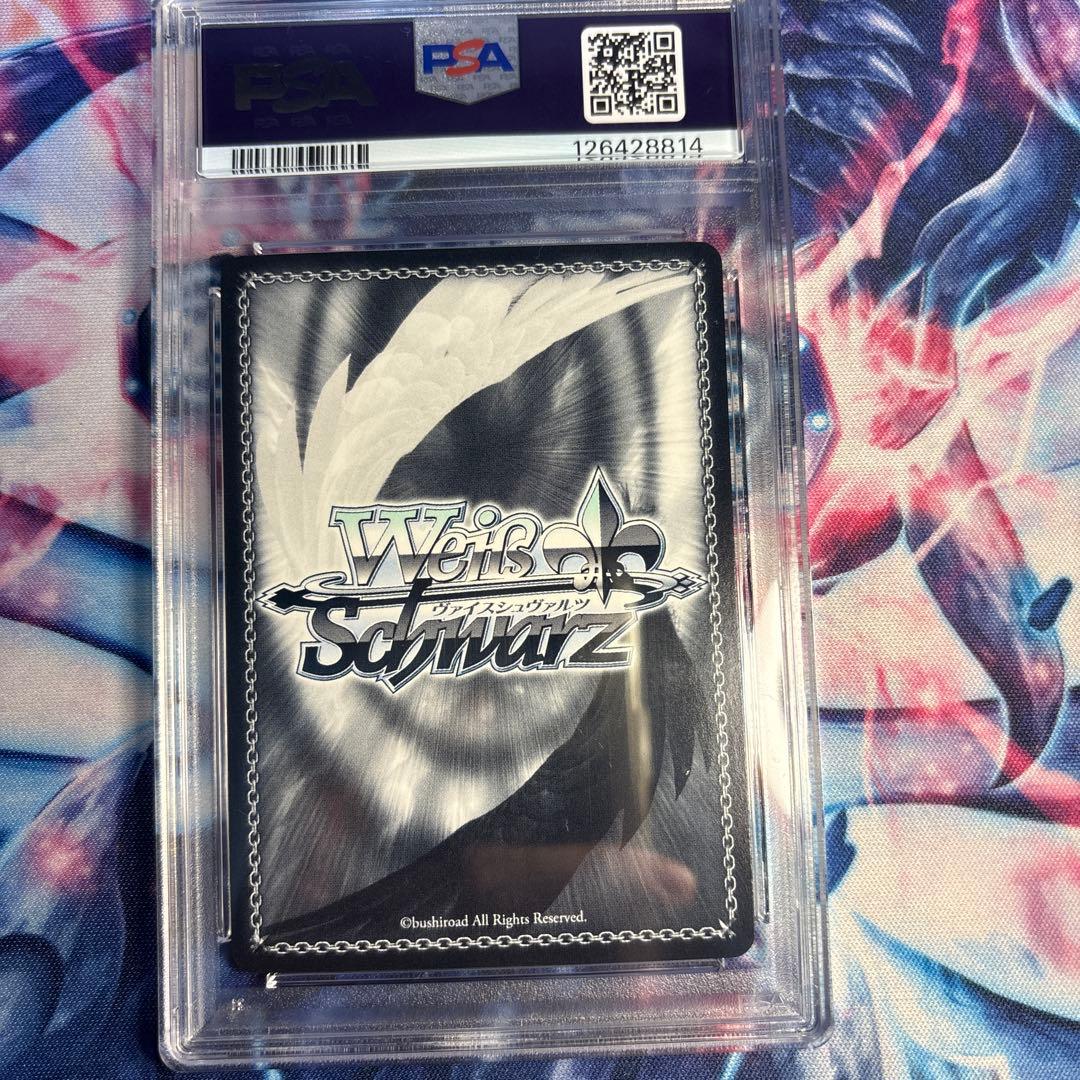 【最終価格】　ヴァイス モダニア：ファースト•アフェクション SEC PSA10