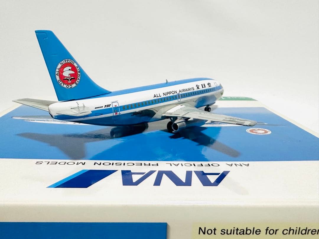 全日空商事 ANA B737-200 モヒカン塗装 NH20024