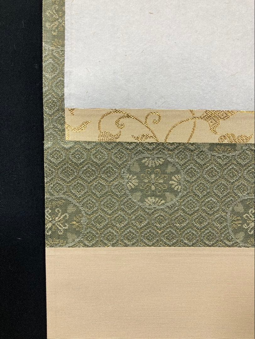 4169 福本積應「渓梅一条香」 共箱 肉筆 紙本 書 掛軸 宝林寺 禅語