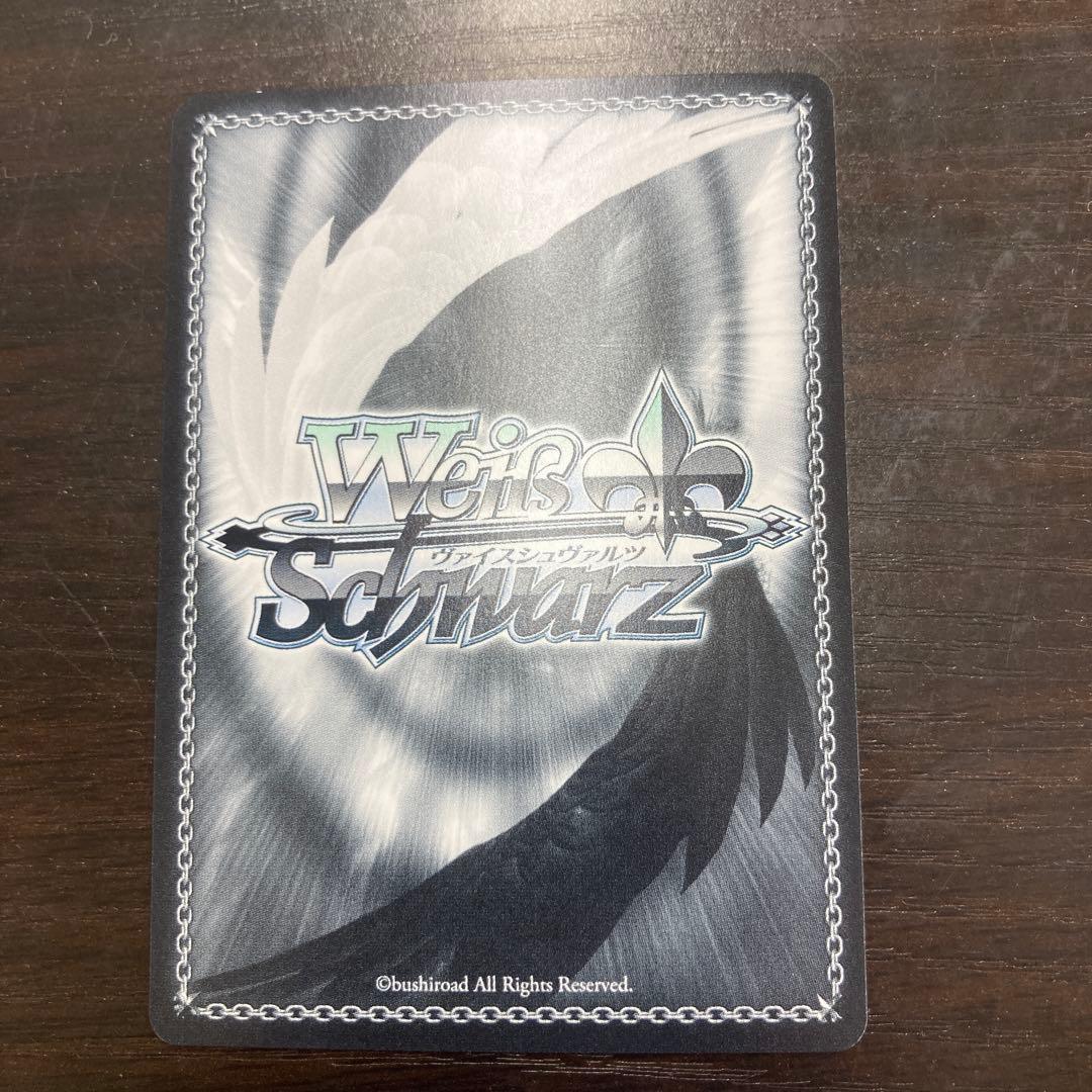 フィナーレ\"ノワール SP サイン S117-032SP ヴァイスシュヴァルツ