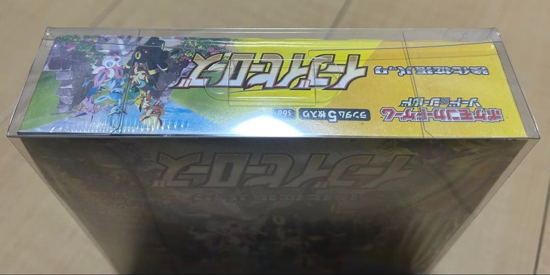 【シュリンク付き未開封】イーブイヒーローズ BOX