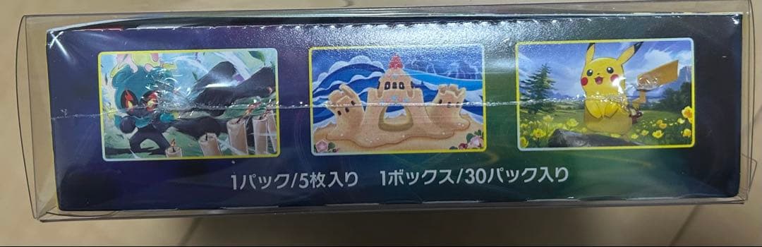 【シュリンク付き未開封】イーブイヒーローズ BOX