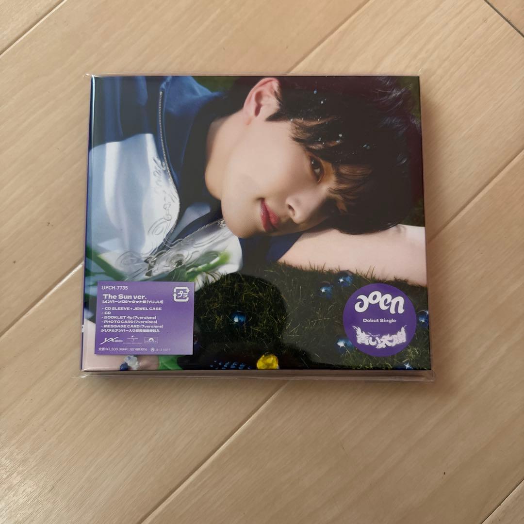 aoen グッズ　まとめ売り