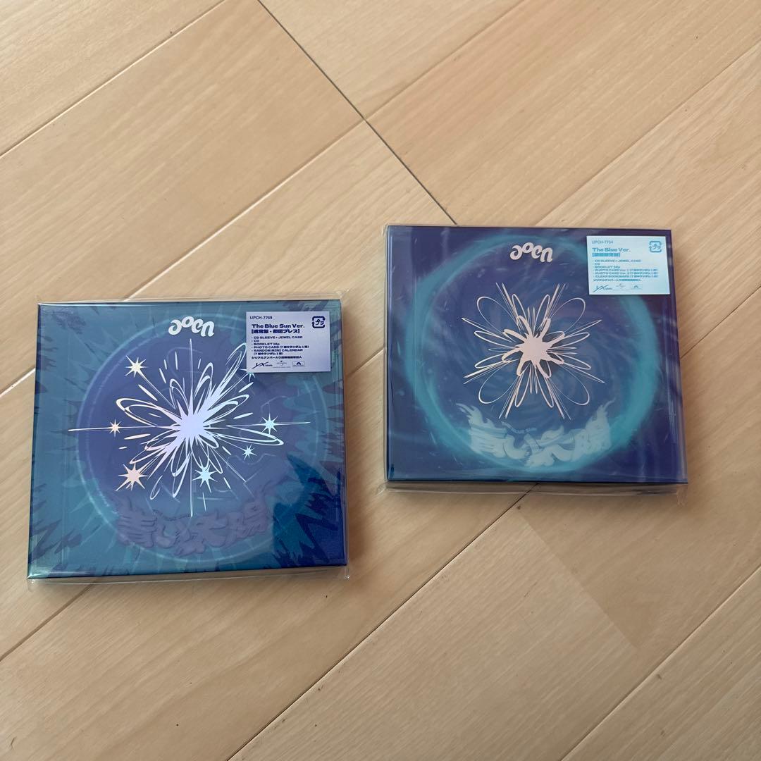 aoen グッズ　まとめ売り