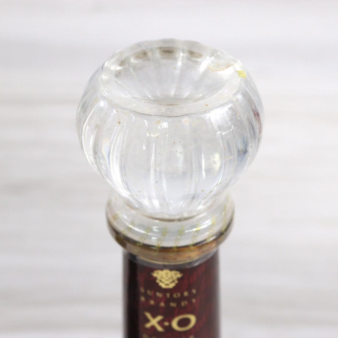 ◆未開栓 2本 サントリー ローヤル プレミアム 12年 ブルーラベル 他