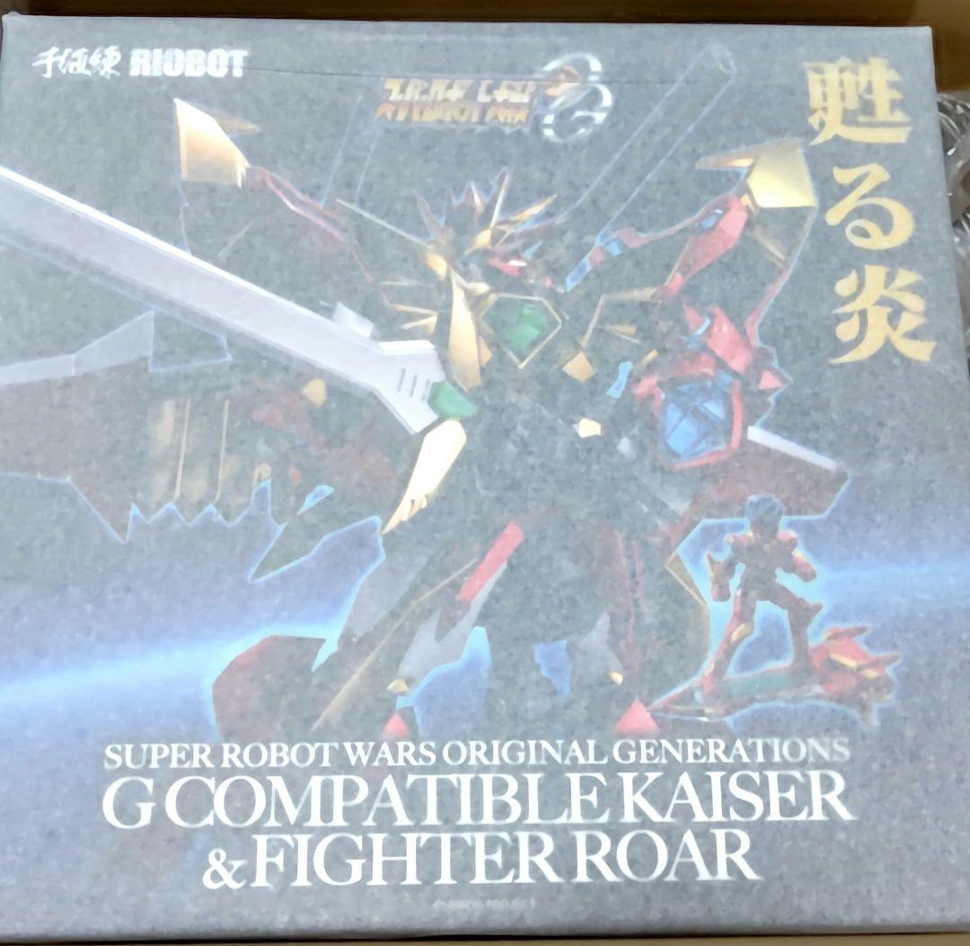 千値練 コンパチブルカイザー