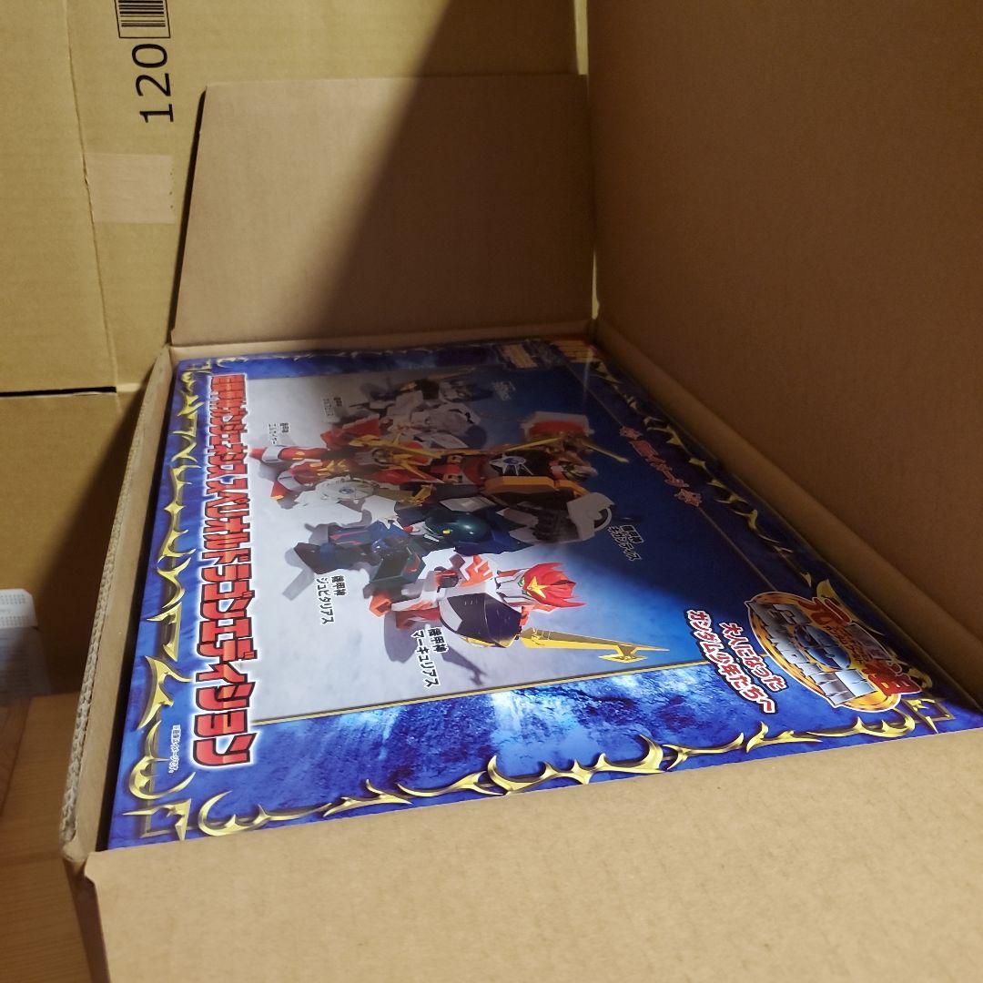 【未組立】超機甲神ガンジェネシス スペリオルドラゴンエディション