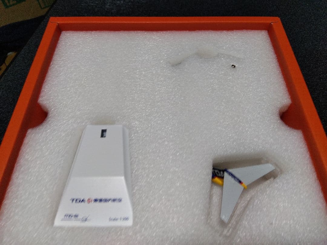 MD−81模型2点セット