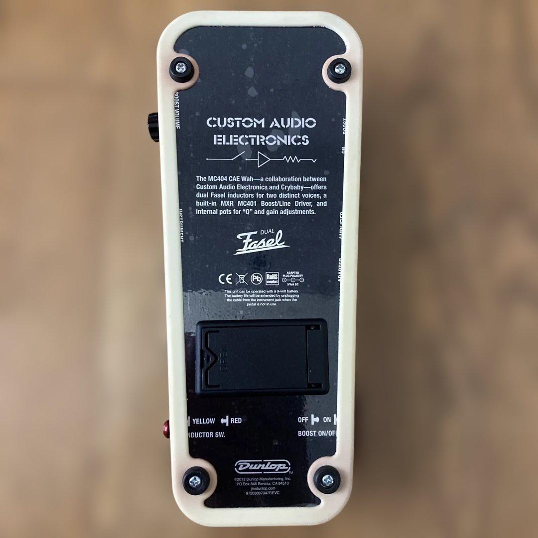 Dunlop MC404 CAE Wah ギターエフェクター