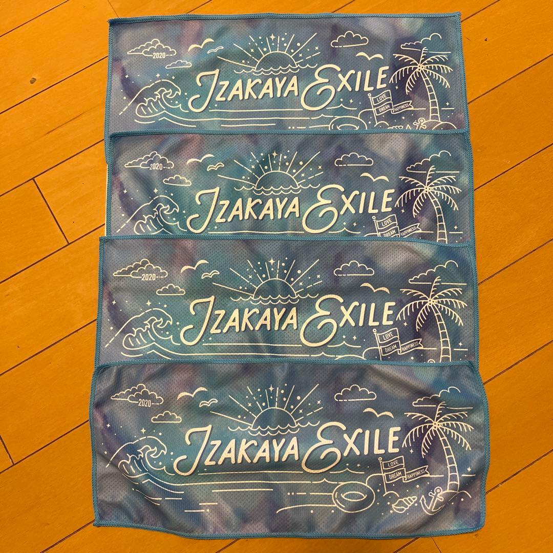 居酒屋えぐざいる スーベニアカップ 三代目JSB GENERATIONS LIL