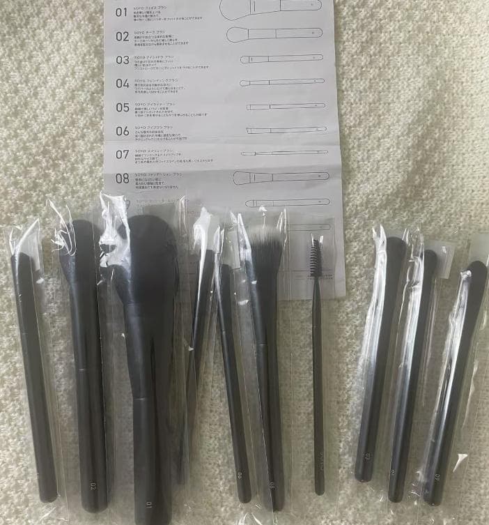 熊野筆 SOYOメイクブラシセット 小田切ヒロ 10本