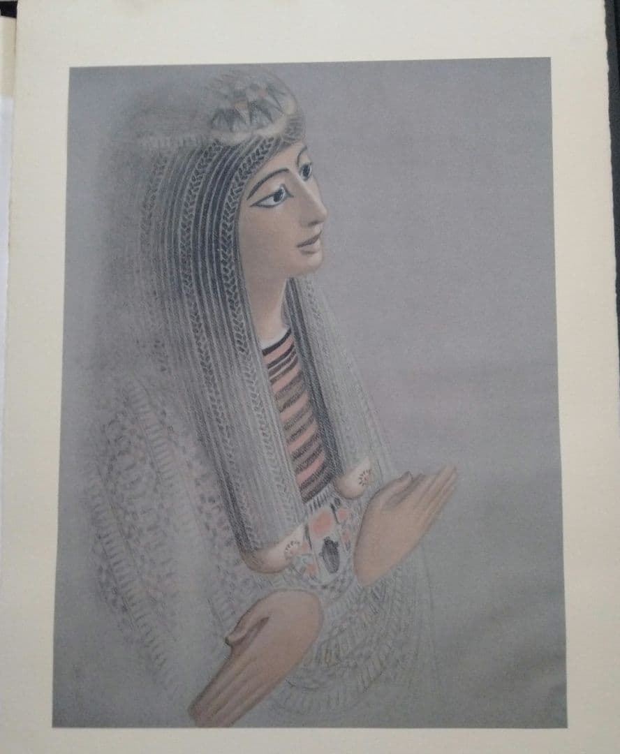 杉山寧素描エジプト・全12枚限定販売品・1981年文藝春秋刊