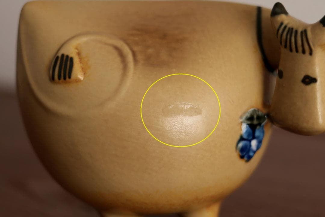 Lisa Larson リサラーソン 大きな動物園 牛 54071