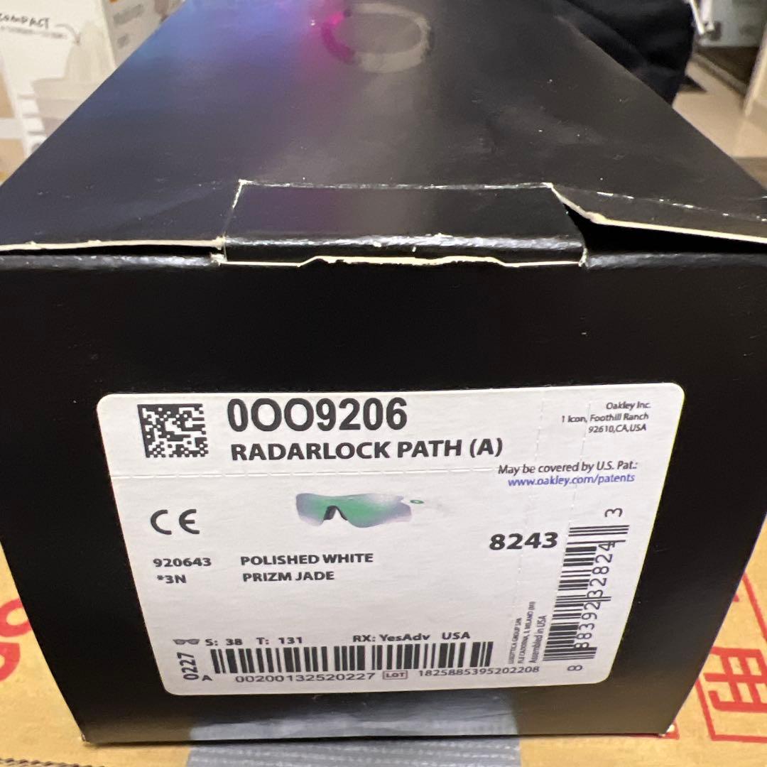 美品 オークリー jawbreakerジョウブレイカー プリズム ロード