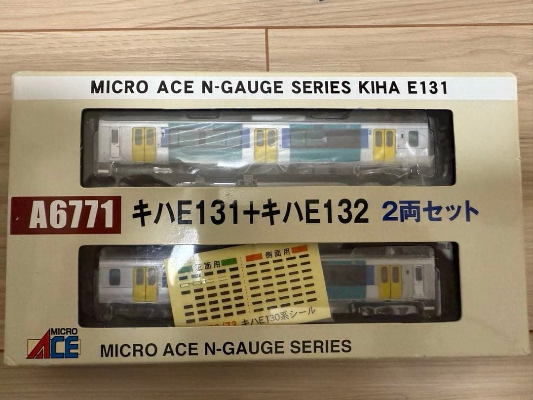 MICRO ACE A6771 キハE131+キハE132 ２両セット