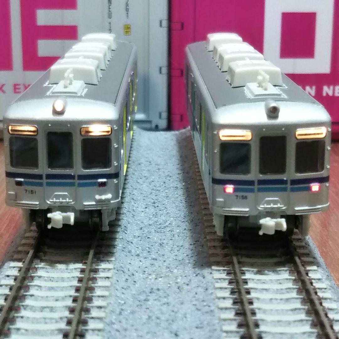 Nゲージ マイクロエース 北総開発鉄道 7150形
