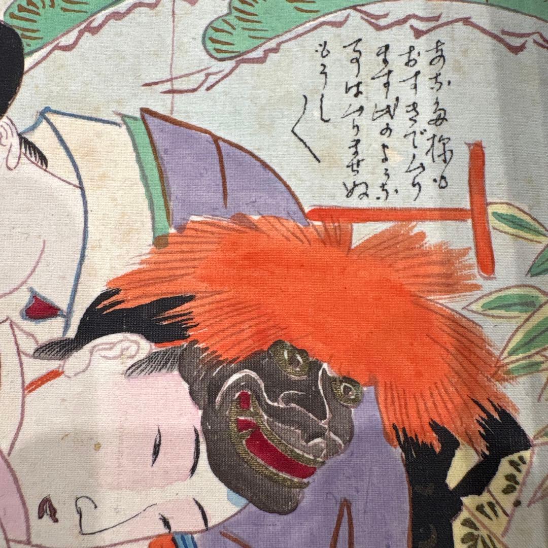 浮世絵 男女の情景手書き