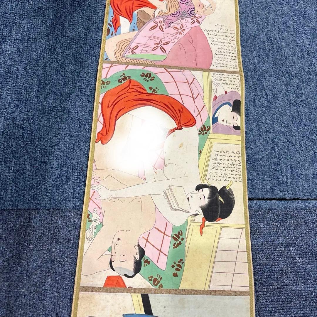 浮世絵 男女の情景手書き