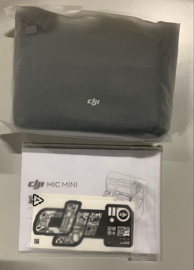 新品　DJI Mic Mini（2 TX + 1 RX + 充電ケース）
