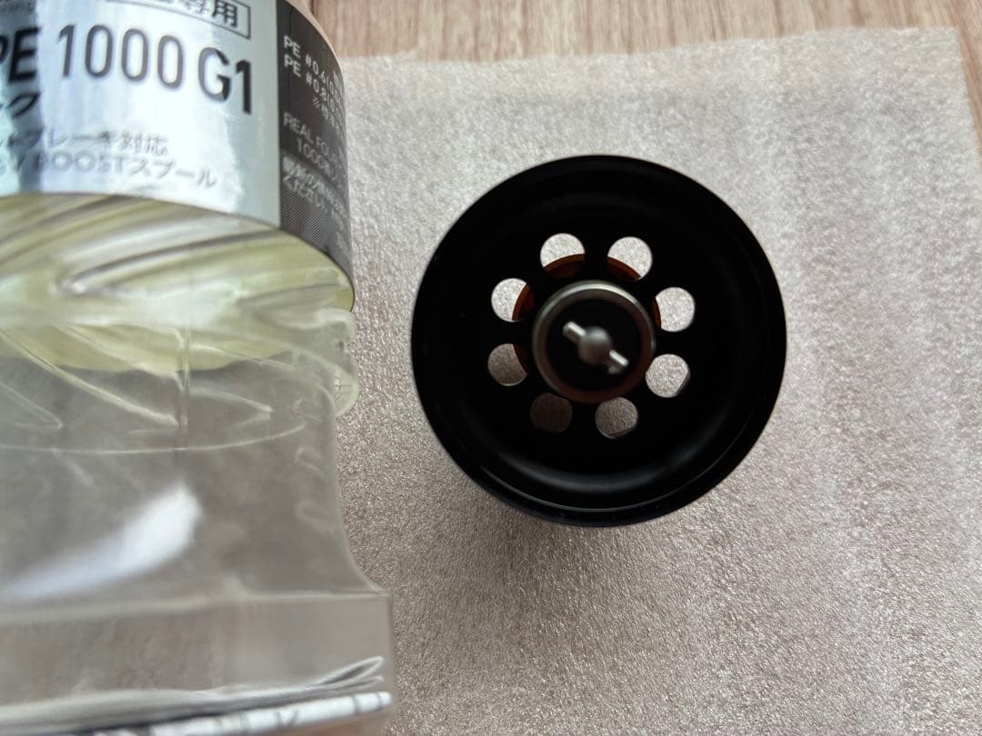 SV BOOST PE1000 G1 スプール