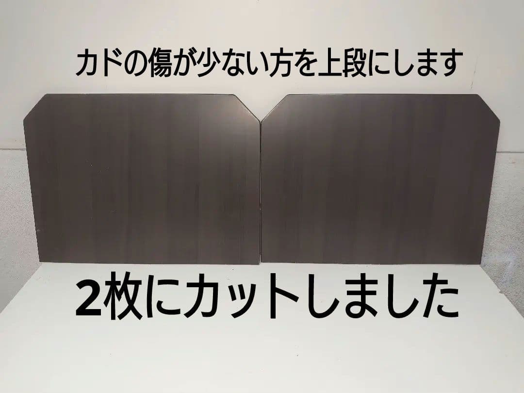 【移動に便利なキャスター付シンプルスタンド㉘】パチスロ実機を置く台・オーダー品
