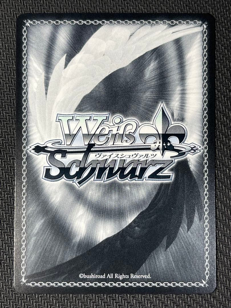 ヴァイスシュヴァルツ 航空母艦 信濃 SP