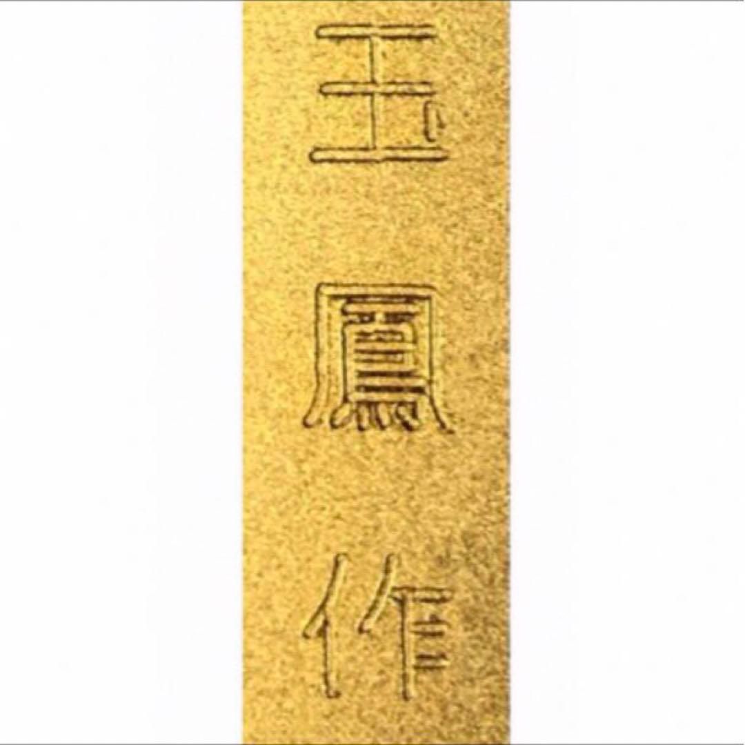 SALE！！アンティーク 上原 玉鳳作 大鎧 正絹 1970年代 鎧飾り 鎧