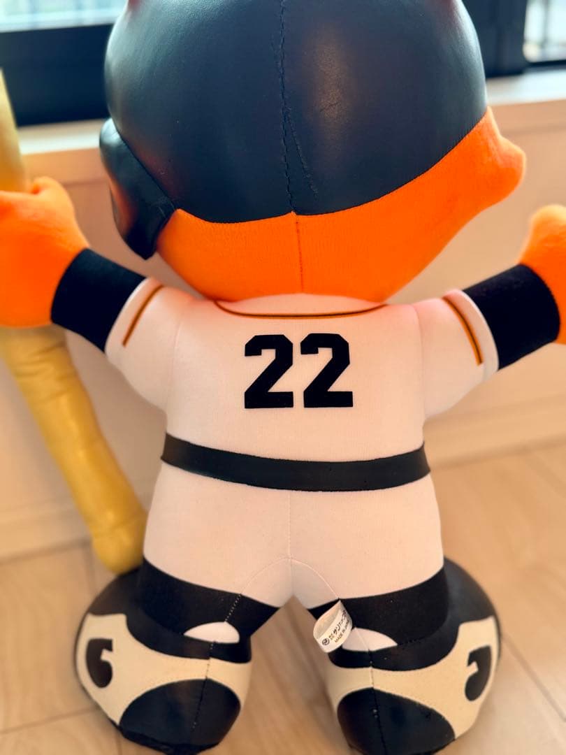 読売ジャイアンツ 小林誠司選手　マスコットキャラクター ぬいぐるみ　ジャビット