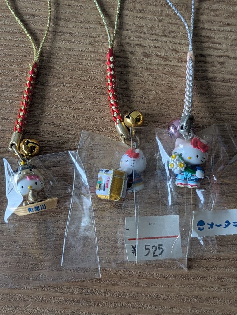 ヒ*マ様 362 ご当地キティー12点セット