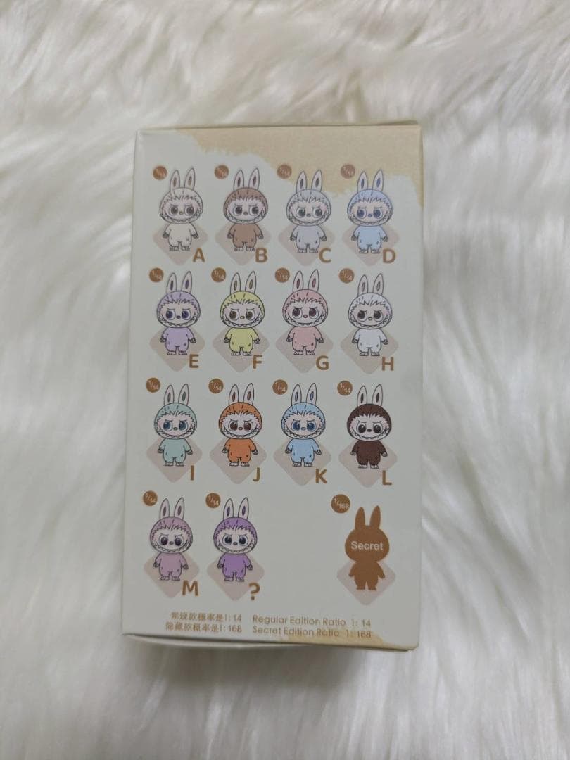 【未開封・正規品】A-M 3個 PinforLove ミニラブブ ピンフォーラブ