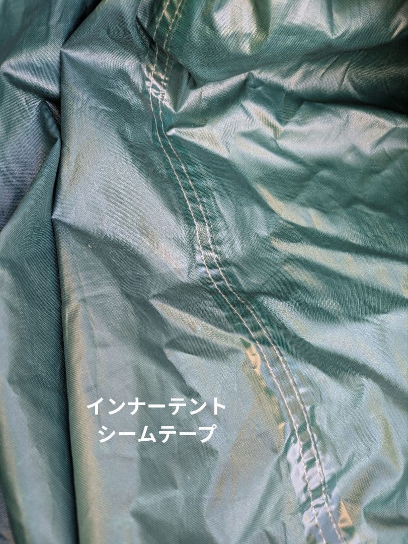 コールマン　2ルームテント　タフスクリーン2ルームハウス/MDX