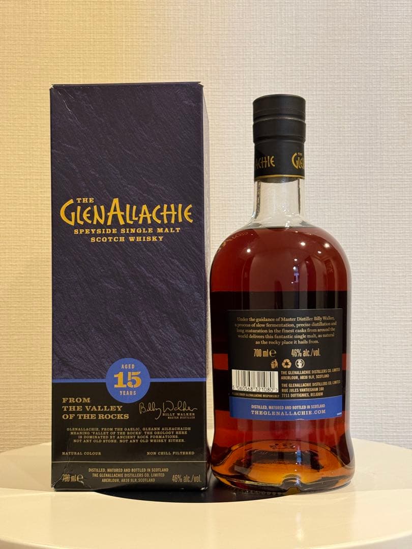 新品未開栓 希少品　グレンアラヒー　18年　15年　2本セット