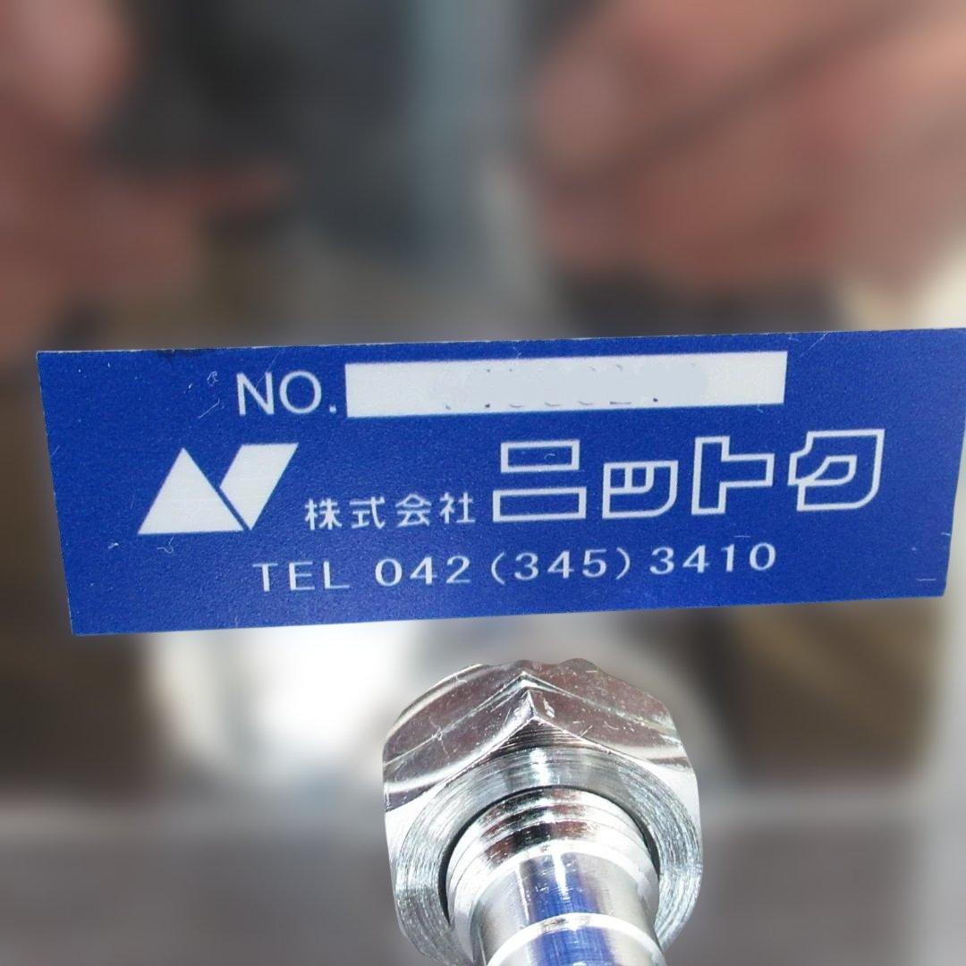 ニットク ビールサーバー ビアサーバー 氷冷式 CP-2 キリンビール