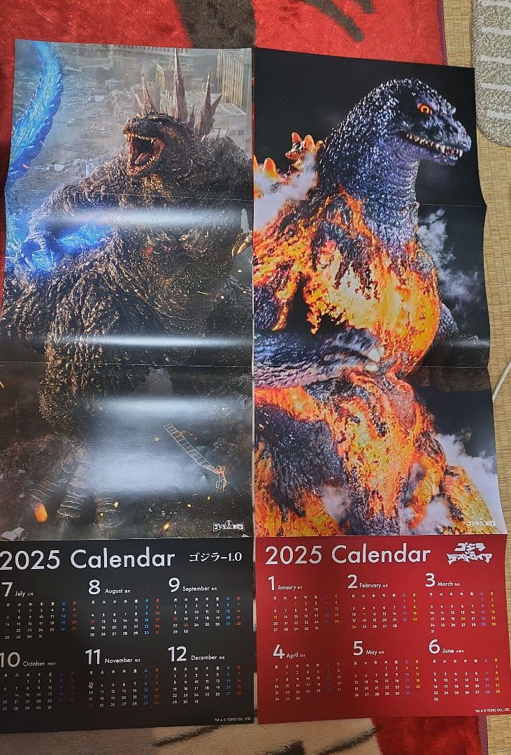 ゴジラおせち 2025限定版特典+震電トートバッグ