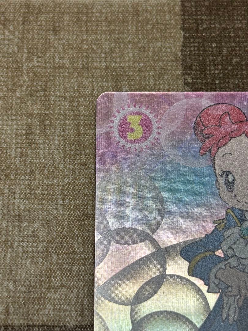 d*i様 おジャ魔女どれみCGCカードゲームコレクション　春風どれみ王子様