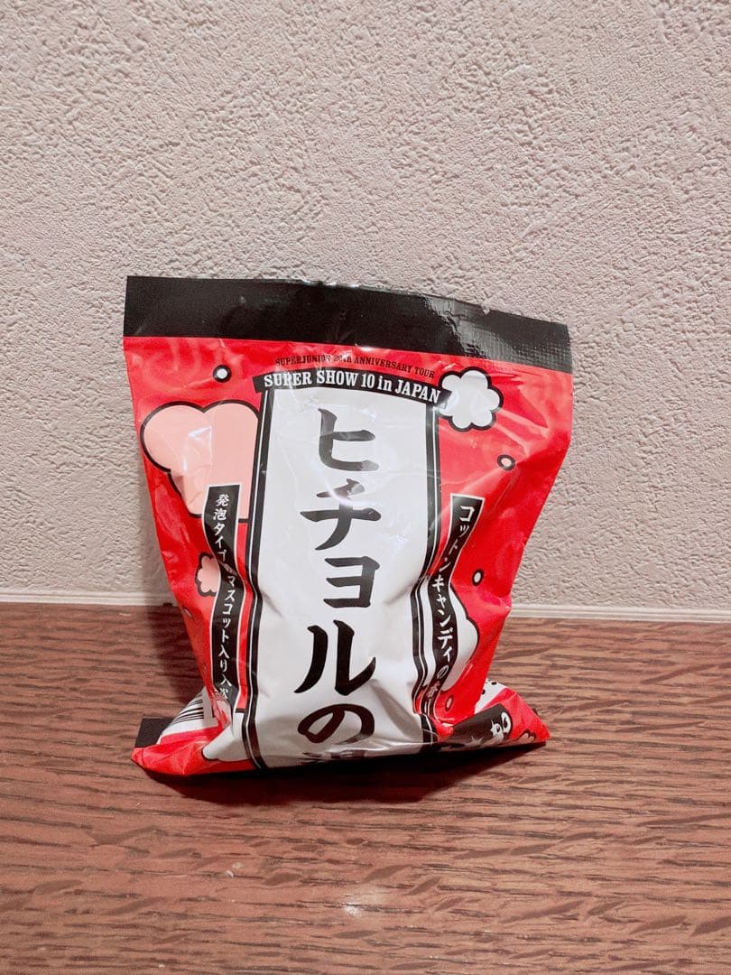 【新品・未開封】SJ SS10 日本公式ランダムトイ 3種セット(ヒチョル)