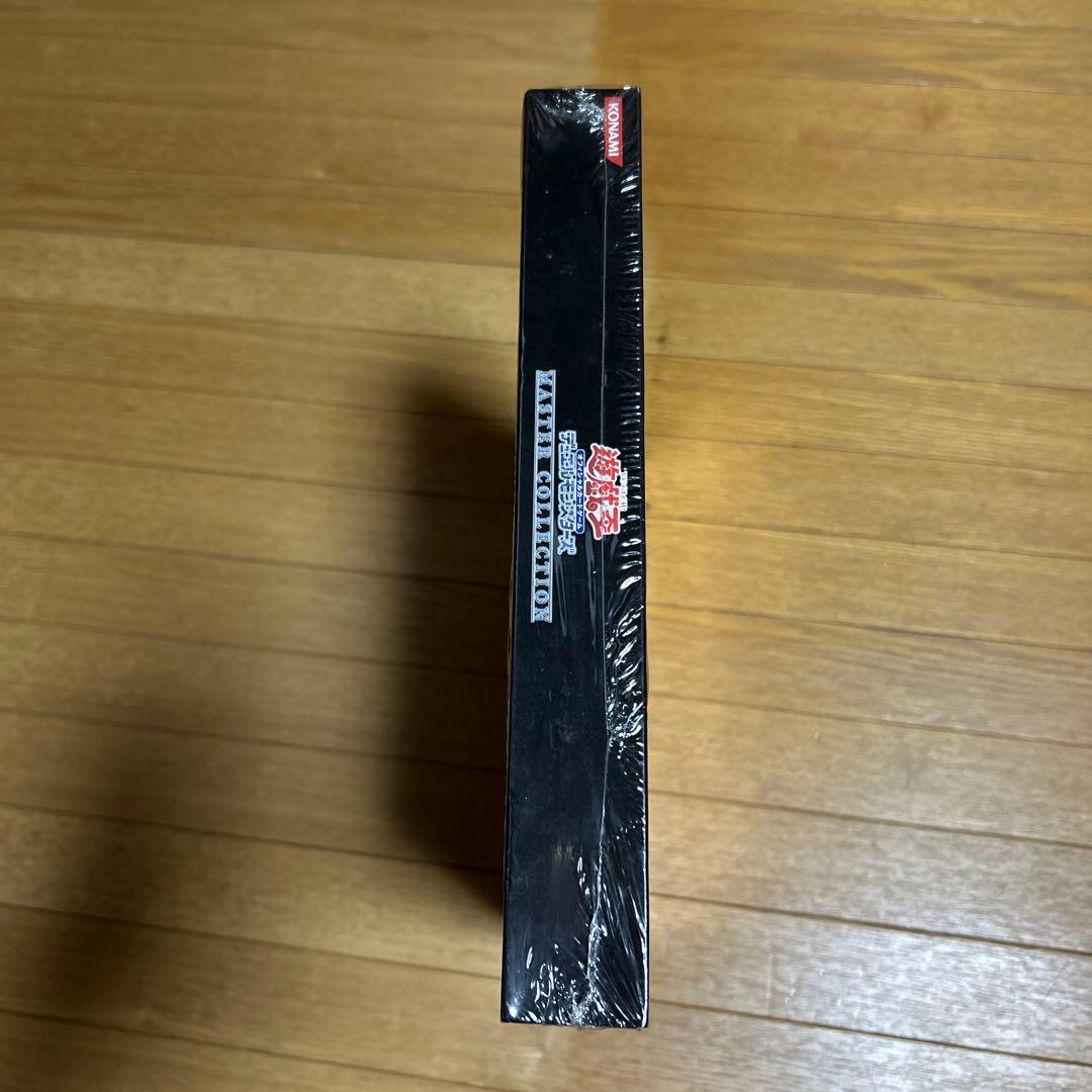 未開封　遊戯王　マスターコレクション