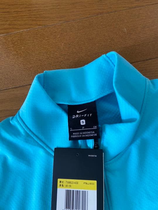 NIKE ナイキ　新品　サッカー　韓国代表　トレーニングウェア　ハーフジップ