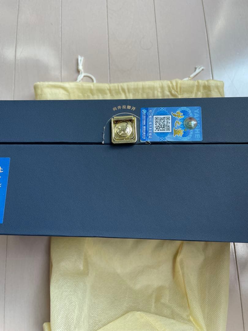 夢之藍　梦之蓝 38% 中国酒 M9 YANGHESPIRITCLASSIC