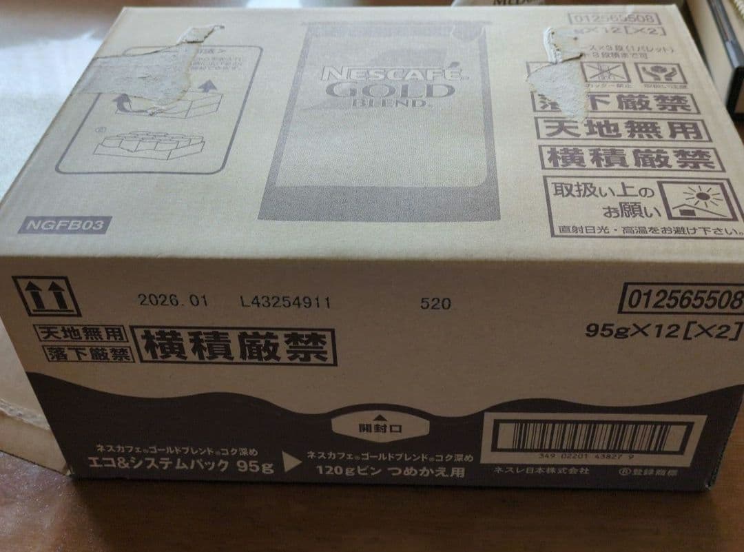 NESCAFE GOLD BLEND　コク深め　 つめかえパック 95ｇ×12個