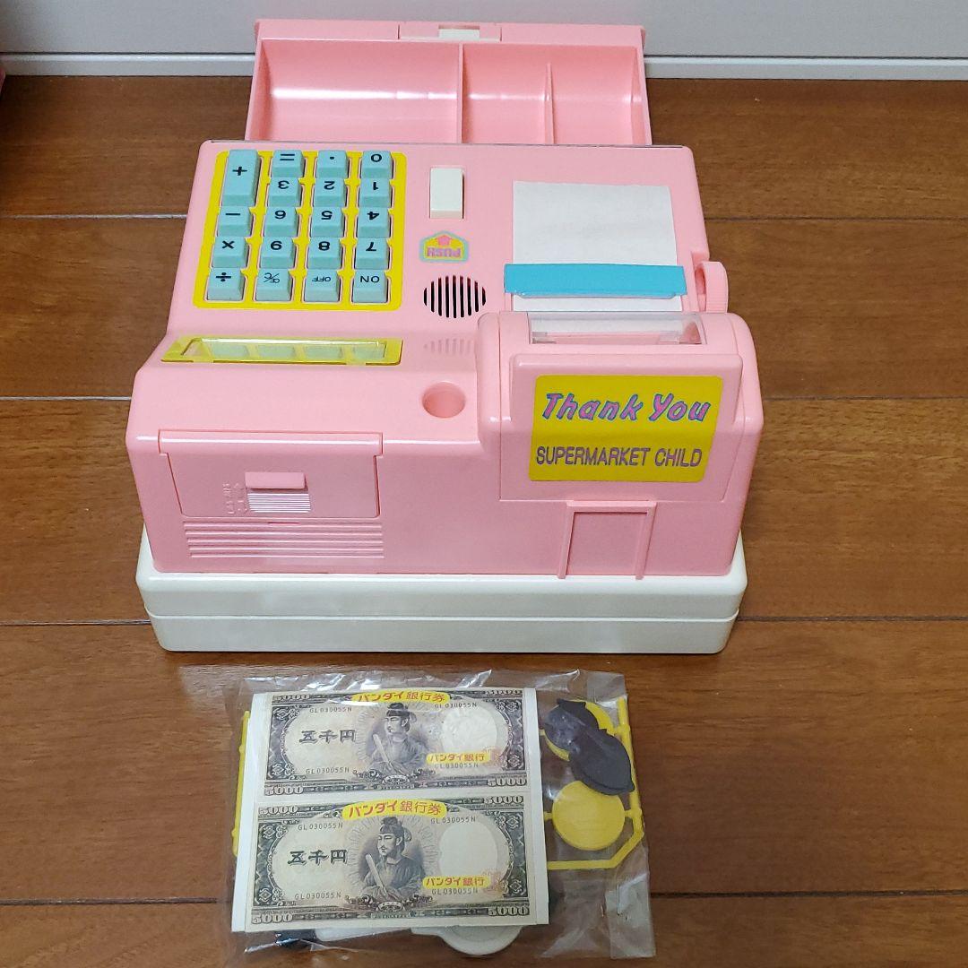 バンダイ　ママとわたしのキャッシュレジスター　未使用