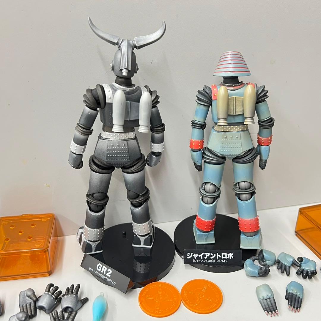 海洋堂　リボルテック ジャイアントロボ リボルテック GR2 宇宙船30周年